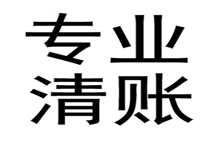 民间借贷争议：陈某与章某债权债务案件